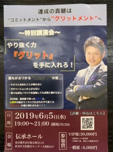 5F649A7D-F741-4572-B39E-44C11EC464A8